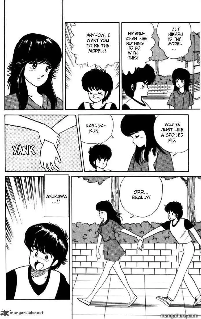 Orange Road Chapter 2 37